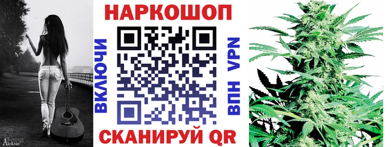 Наркошоп Исилькуль Амфетамин  ГАШИШ  МАРИХУАНА 
