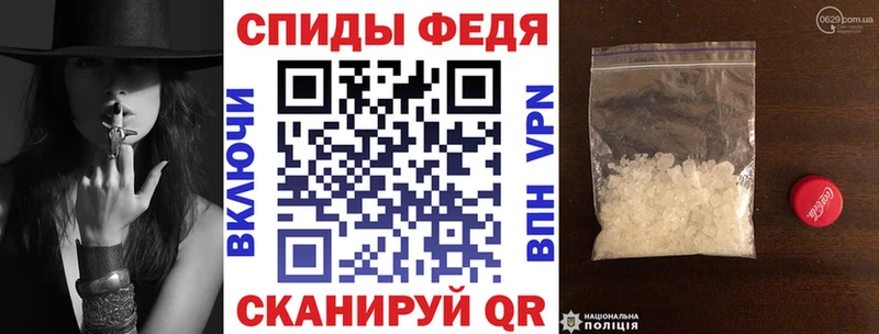 АМФЕТАМИН 97%  где купить наркотик  Исилькуль 