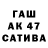 ГАШИШ 40% ТГК Yana Rigi