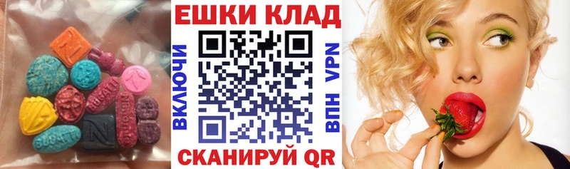 Ecstasy TESLA где купить наркоту Исилькуль