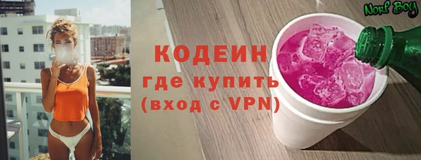 PSILOCYBIN Абдулино