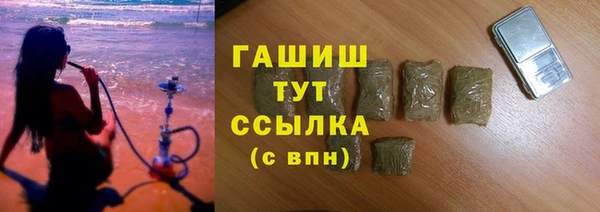 PSILOCYBIN Абдулино
