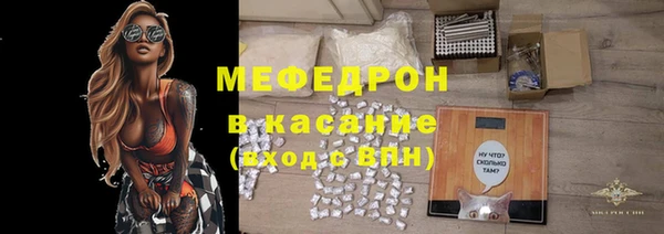 spice Абаза
