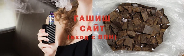 PSILOCYBIN Абдулино