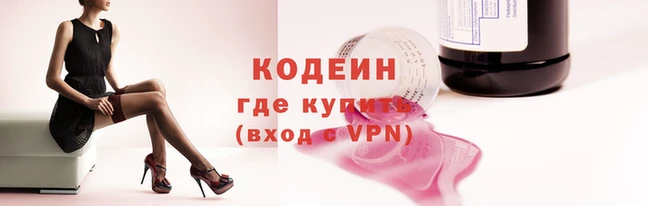 PSILOCYBIN Абдулино