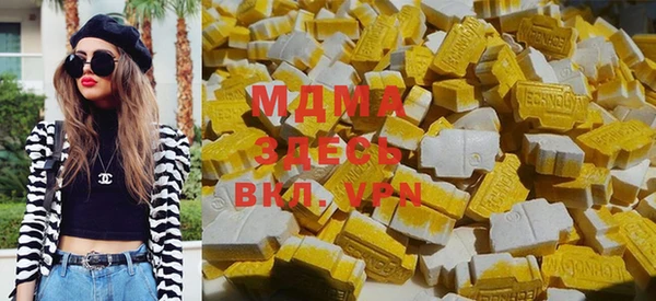 PSILOCYBIN Абдулино