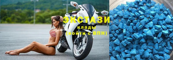 героин Абинск
