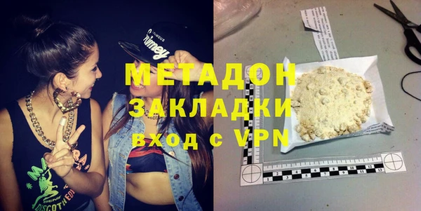 PSILOCYBIN Абдулино