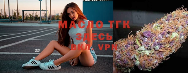 PSILOCYBIN Абдулино