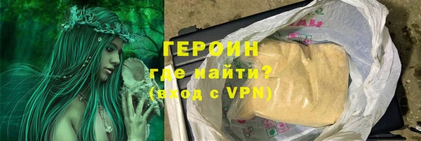 PSILOCYBIN Абдулино