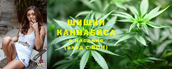 героин Абинск