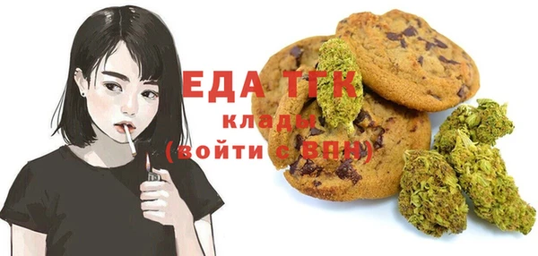 героин Абинск