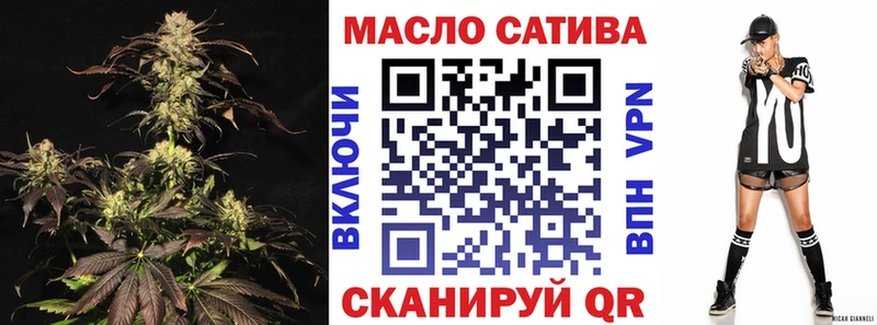 ТГК концентрат KRAKEN tor Исилькуль