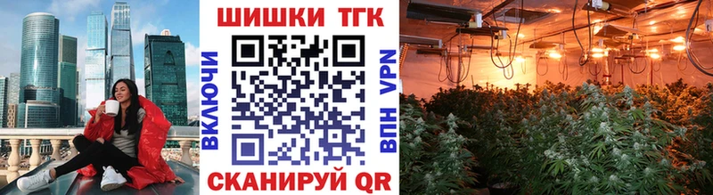 Каннабис MAZAR  где купить наркоту  kraken маркетплейс  Исилькуль 